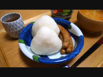 日々の料理をまとめてみた#100