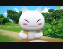 ほしの島のにゃんこ　#18　マオの恋する奇想曲〈カプリッチョ〉