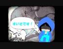 【１０分】ママにあいたいpart6【実況】