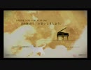 【ノスタルジアOp2】エイプリルフール2019