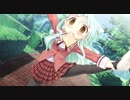 サナララＲプレイ動画part14　ひかる1