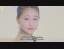『恋はアッチャアッチャ』(Promotion Edit)