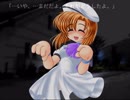 【初見実況】ひぐらしのなく頃に～鬼隠し編～を一生懸命プレイしますっpart28