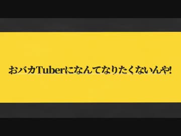 アイドル部学力テスト twitterの事前予告動画まとめ