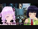 謎の惑星と脳筋達　Part17　　【VOICEROID実況】