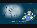 【UTAUオリジナル曲】Love Together 【Darky Ryu [ダーキ竜]】