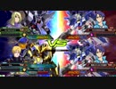 【エクバ2】バンシィノルン視点#1