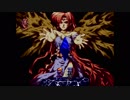 風の伝説ザナドゥ（ドラゴンスレイヤー８）_20