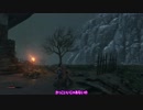 【VOICEROID実況】ゆかきり忍狼伝 単発編【SEKIRO】