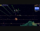 厄災(Calamity)かけますね.terraria14