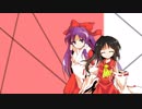 【東方琉輝抄“麗”】先代語りその終『なんで謝るんですか』【東方バトスピ】