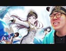 性欲煩悩ヒカマニュア
