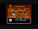 UNDERTALEを実況プレイしていこうと思います。その20