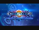 対戦動画（カオスコード -ニューサインオブカタストロフィ-）_1