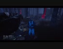Lージゆっくり実況1067 PS4 DbD23 ランク11ドクター 魂の平穏対策