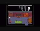 UNDERTALEを実況プレイしていこうと思います。その21