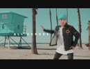 Danny Gokey - New Day (Lyric Video)
