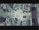 【歌ってみた】スクランブル交際ver霜月宇宙□*ﾟ