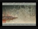 気まま実況　大神part40