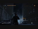 【実況】今更始めるThe Division【その18】