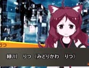 【ケムリクサ】ショートギャグ集