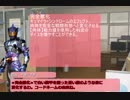 【第13回うっかり卓ゲ祭り】勇者部の中二病+αでダブルクロス【DX3rd】