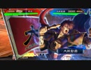 【三国志大戦5】駄君主がケニアで遊ぶそうです722