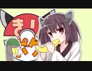 【ポケモンUSM】 きりポケ！part3 【ずっと私のターン】