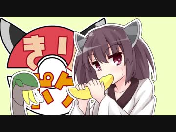 【ポケモンUSM】 きりポケ！part3 【ずっと私のターン】