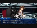MMD艦これGrand Order　いそしぐピックアップガチャ（エイプリルフール大遅刻動画）