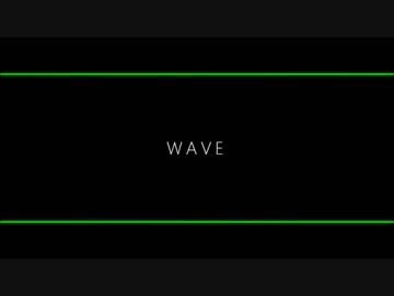 【UTAU】WAVE【人力ステルス】