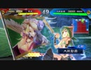 【三国志大戦5】駄君主がケニアで遊ぶそうです723