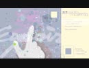 唯寒 First EP 「エスポワール」/ YuiKan First EP 「Espoir」