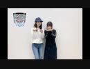 普通にラジオをお届けしたいラフタリアとフィーロ 第06回 2019年04月01日