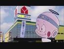 ポロン電機