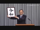 令se the F和G