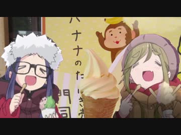 【バイク】西風に乗って日本一周 Part.27【福岡県】