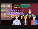 社築が雨森小夜の限界オタクになっていく進化過程
