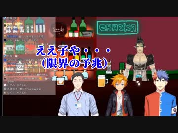 社築が雨森小夜の限界オタクになっていく進化過程