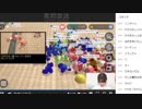 ARTILIFE 体験生放送 #8-2