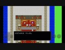 FGOQ_7