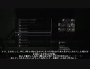 実況していないバイオ2RE part53