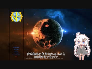 【Minecraft】この世界に一つの灯りを#0.[3]【紲星あかり実況】