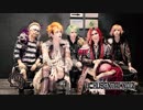 UCHUSENTAI:NOIZ【V援隊】第34回放送収録後ゲストコメント