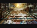 【怪異822】yzkrtの提言