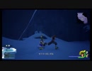 【KH3実況プレイ】誰よりも楽しむキングダムハーツ3 part48