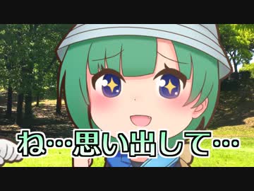 [けものフレンズR]キス大好きイエイヌちゃんとともえちゃん[百合のフレンズ]