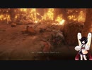 SEKIRO　回生＋α縛り初見実況　キリタンが逝く　PART 7