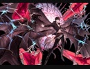 グランブルーファンタジー　Paradise Lost