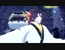【MMD刀剣乱舞】『上弦の月』【御手杵/お着替え有】
